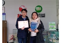 热烈庆祝优印工坊与北京房山候女士正式签约